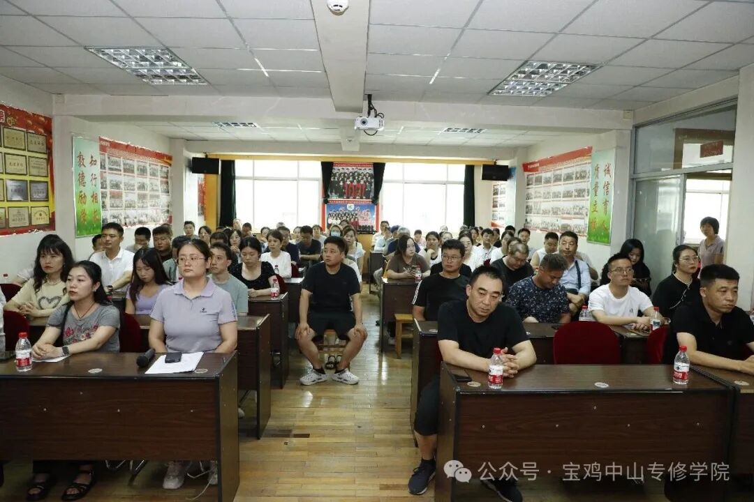 2026年7月26日西北工业大学宝鸡中山专修学院校...