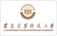 西安建筑科技大学
