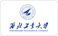 西北工业大学